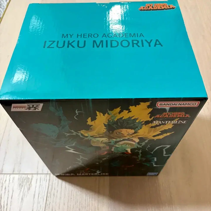 [SOLD OUT] (최저가)나히아 제일복권 미도리야 a상 피규어 이치방쇼 나의히어로아카데미