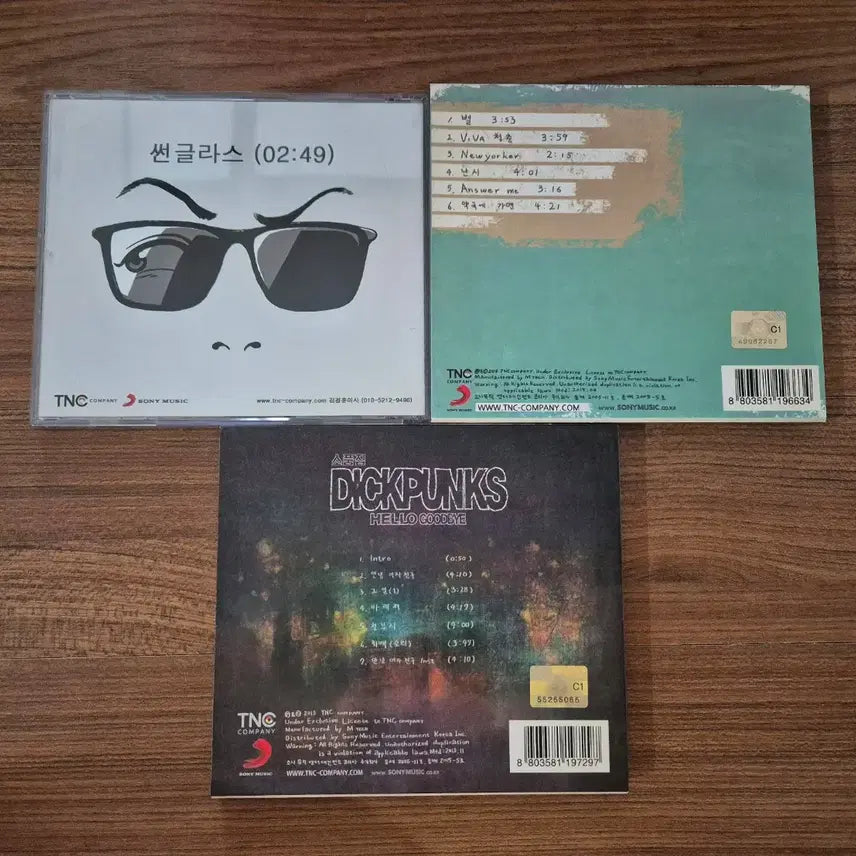 [BUNJANG] Dickpunks 3-Album CD Set / 딕펑스 CD 앨범 3종 세트 (Dickpunks)