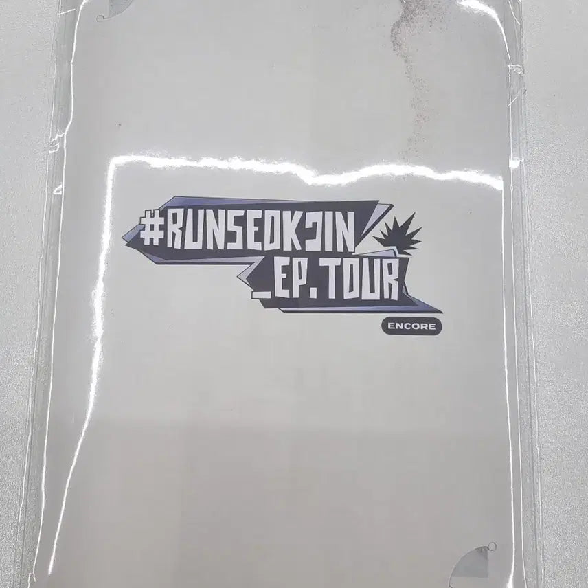 [SOLD OUT] bts진 런석진 앵콜 위버스 특전 기프트