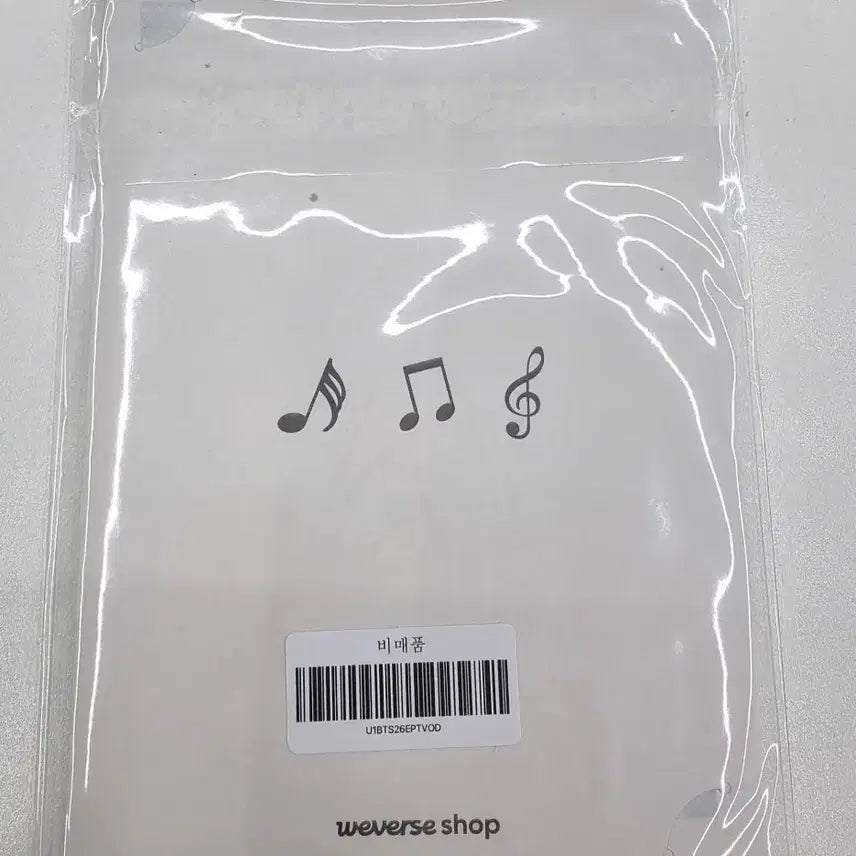 [SOLD OUT] bts진 런석진 앵콜 위버스 특전 기프트 (~4/23판매)