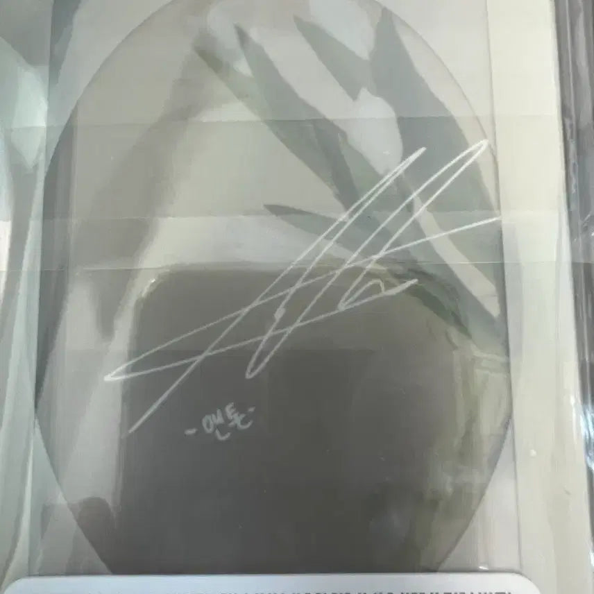 [BUNJANG] RIIZE Shotaro Photocard / 라이즈 새터 포카 satur 포카 양도