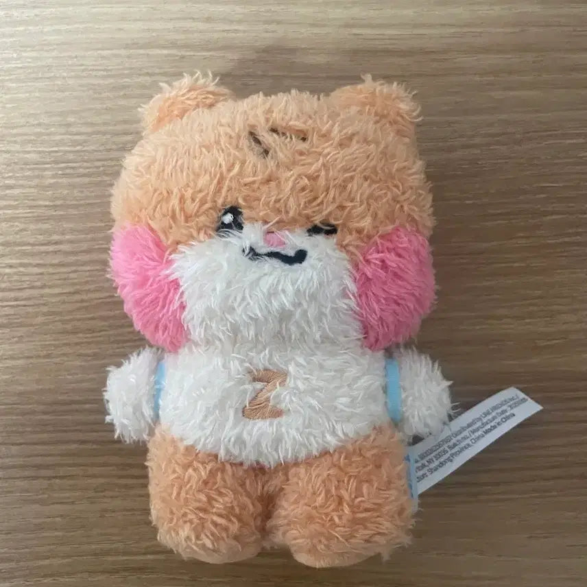 [SOLD OUT] 제로니 비니니 메시지 키링