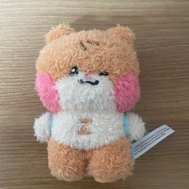 [SOLD OUT] 제로니 비니니 메시지 키링