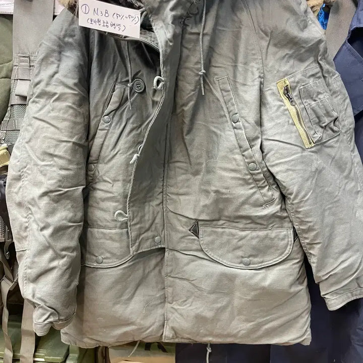 [BUNJANG] N3B Jacket / 1. N3B 특A