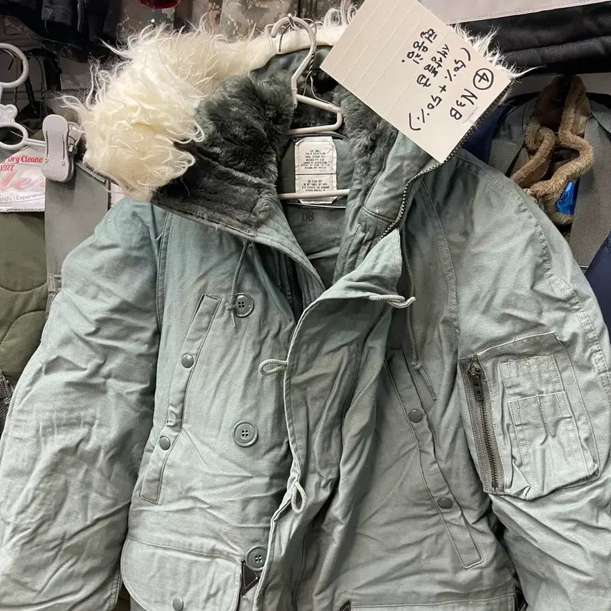 [BUNJANG] N3B Special Grade Jacket / 4. N3B 특A