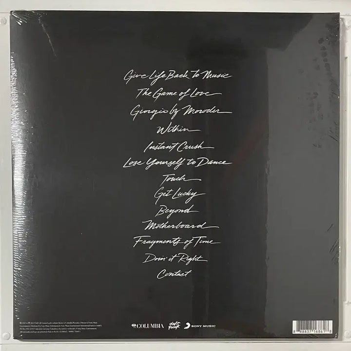 [BUNJANG] Daft Punk &amp; Lenny Kravitz LP/CD Bundle Set / Daft Punk(다프트 펑크) &amp; 레니 크라비츠 LP/CD