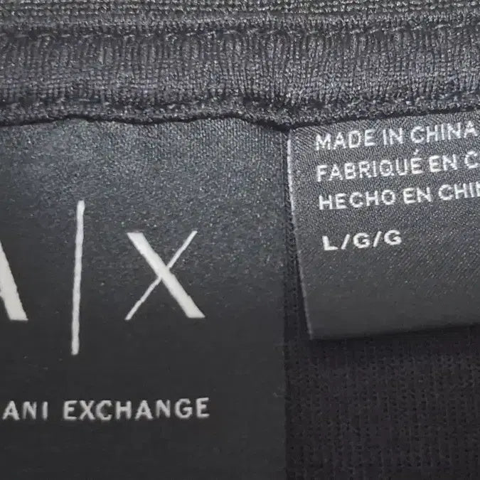[BUNJANG] Armani Exchange Glossy Logo Sweatshirt (L/G) / (매장판 새상품) 아르마니 익스체인지 유광로고 스웻셔츠 100~105