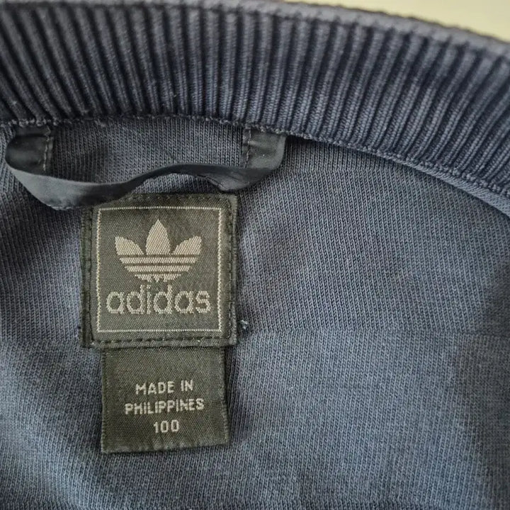 [BUNJANG] Adidas Jacket (Size 100) / 아디다스   자켓100