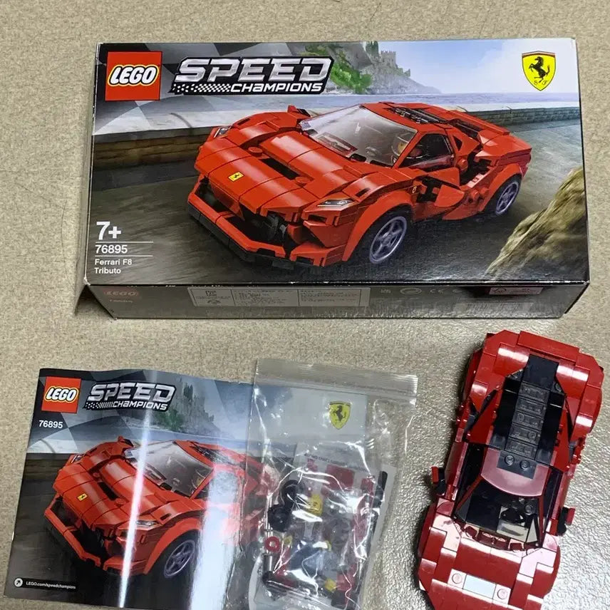 [BUNJANG] LEGO 76895 Ferrari F8 Tributo / (스티커 미사용) 레고 76895 판매합니다