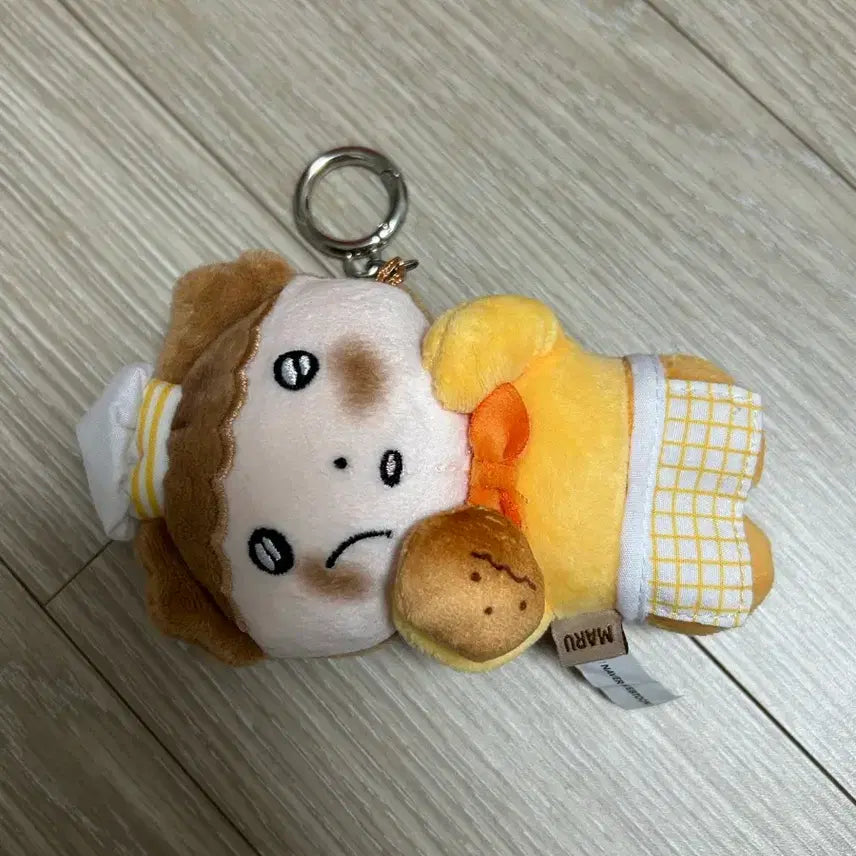 [BUNJANG] Maru is a Dog Bakery Plush Keyring Tanmaru / 마루는강쥐 베이커리 봉제키링 탄마루