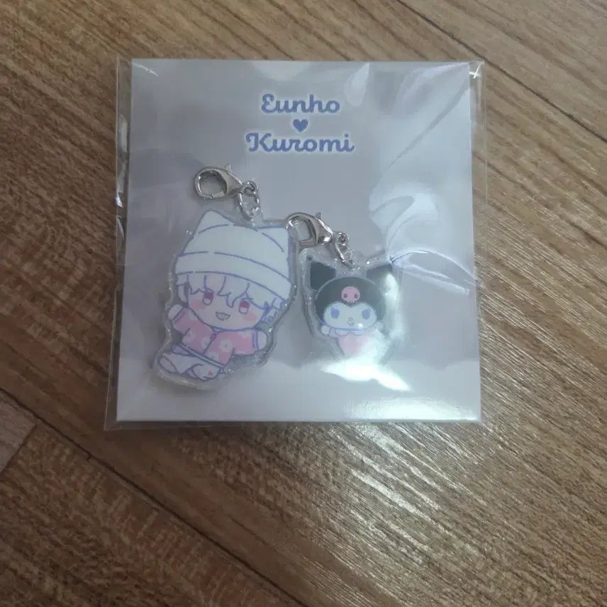 [BUNJANG] PLAVE Eunho Acrylic Charm Keyring / 플레이브 은호 아크릴참키링