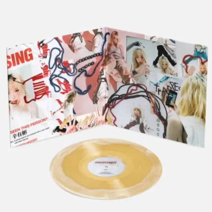 [SOLD OUT] 스월비 언더커버엔젤 LP