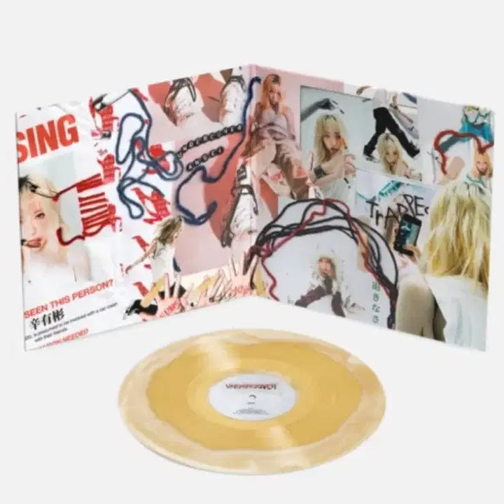 [SOLD OUT] 스월비 언더커버엔젤 LP