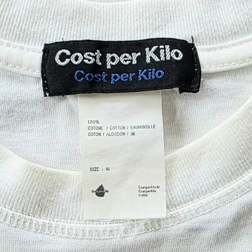 [SOLD OUT] 22ss 코스트퍼킬로 오버핏 반팔티.M.