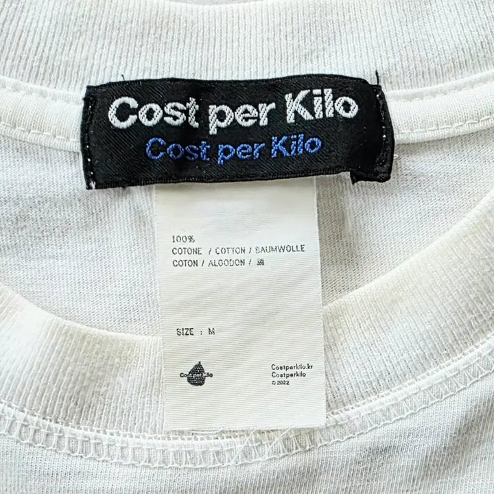[SOLD OUT] 22ss 코스트퍼킬로 오버핏 반팔티.M.