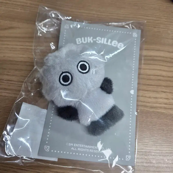 [BUNJANG] 북실이 10cm 인형 판매 / 북실이 10cm 인형 판매