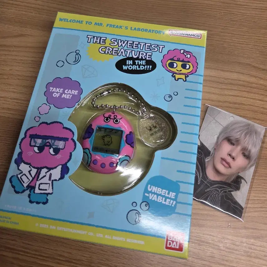 [SOLD OUT] 샤이니 키 복실이 다마고치 콜라보 판매