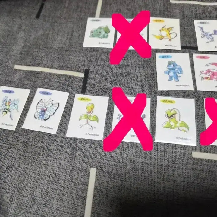 [BUNJANG] Pokemon Sticker Collection Book / 교환 포켓몬 시즌5 띠부씰 띠부씰
