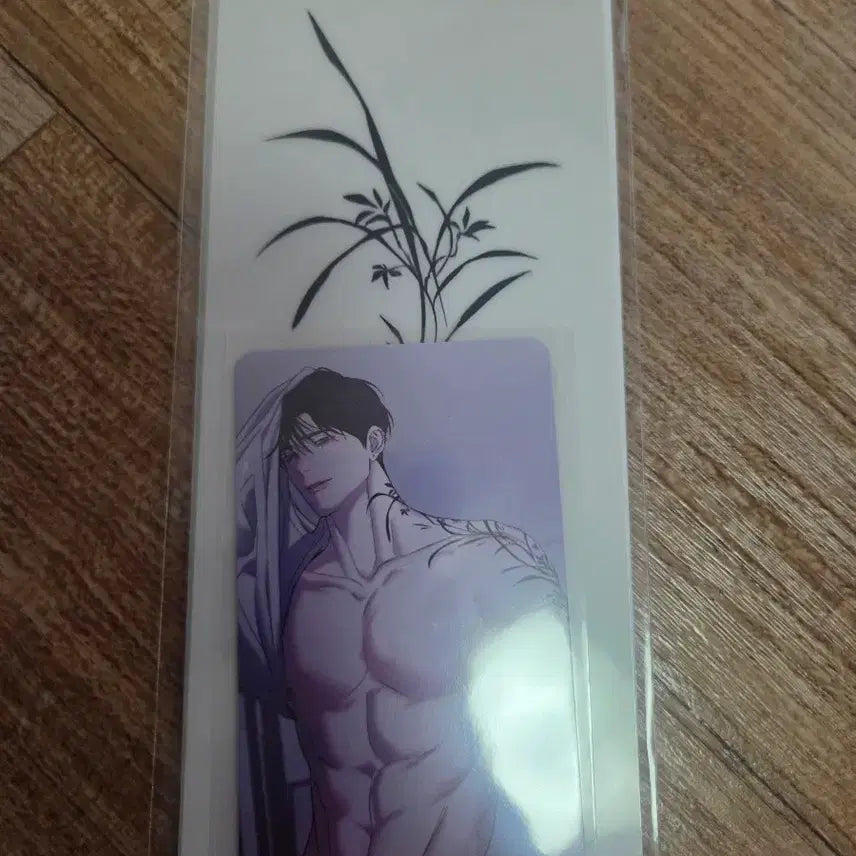 [SOLD OUT] 무흔의밤 타투스티커세트