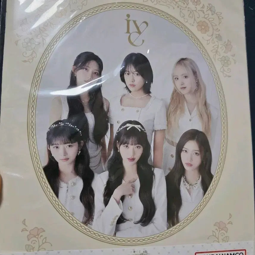 [BUNJANG] 아이브 이치방쿠지 A상 포토북 / 아이브 이치방쿠지 A상 포토북