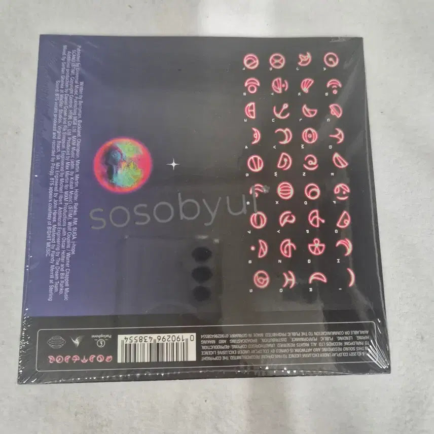 [BUNJANG] (미개봉)My Universe 콜드플레이 x BTS  CD / (미개봉)My Universe 콜드플레이 x BTS  CD