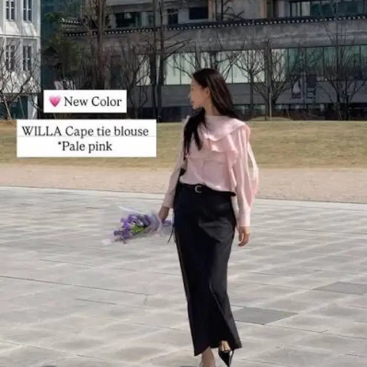 [BUNJANG] Bride And You Willa Cape Tie Blouse / 브라이드앤유 willa cape tie blouse 새상품