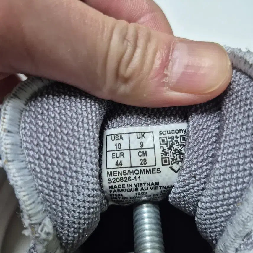 [BUNJANG] Saucony Running Shoes Gray 280 / 써코니 런닝화 그레이 280