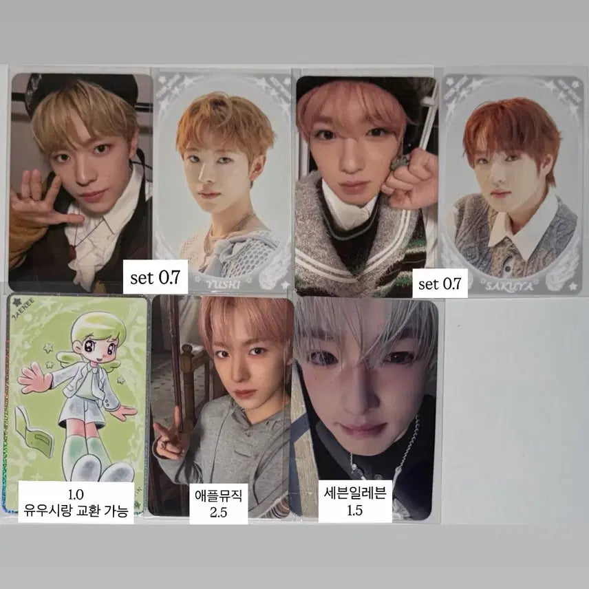 [SOLD OUT] 엔시티위시트레카유우시사쿠야재희스페셜오드투러브애플뮤직세븐일레븐럭드포카분철