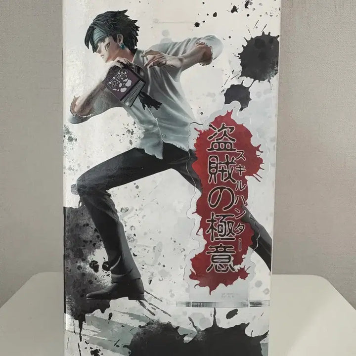 [SOLD OUT] 클로로 도적의 극의 피규어