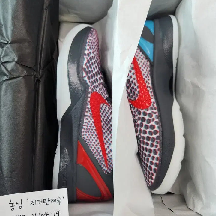 [BUNJANG] Nike Kobe 6 Protro 3D Size 275 New / 코비6 3d 275 새상품