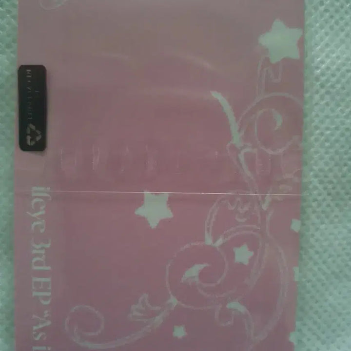 [SOLD OUT] 이프아이 태린 As if  공방포카
