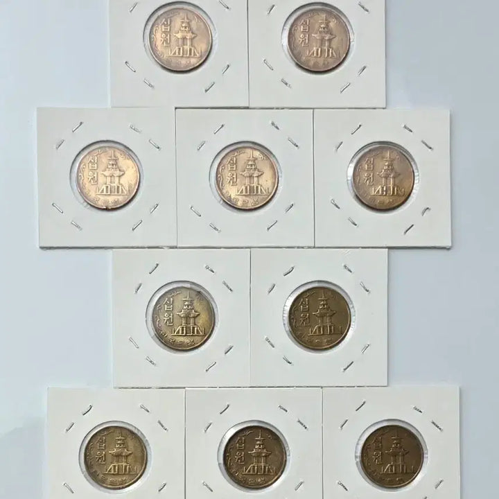 [BUNJANG] 1970 South Korean 10 Won Coin Bundle (5 Brass, 5 Copper) / 화폐수집 1970년 10원 주화 황동화 5개 적동화  5개