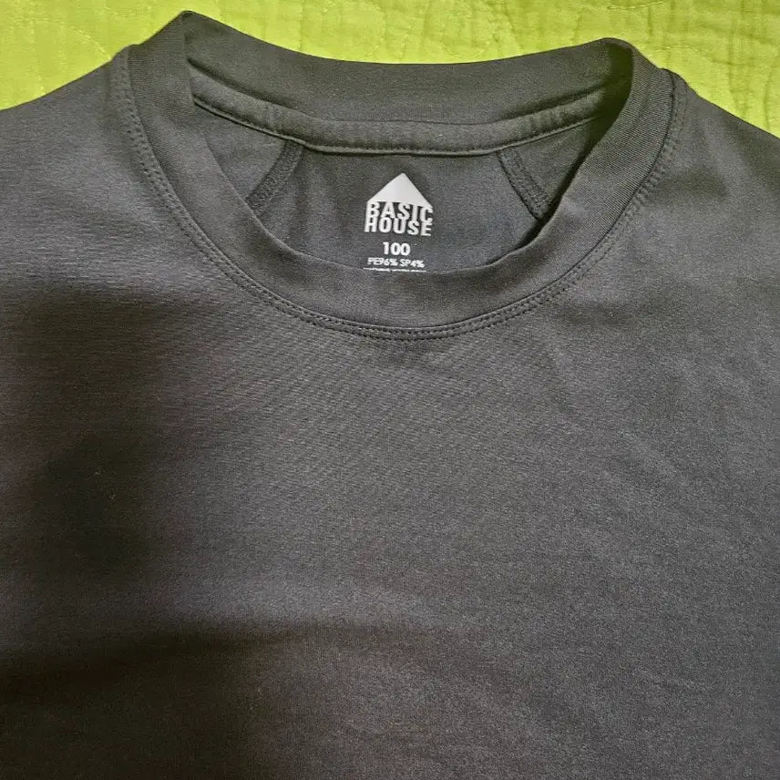 [BUNJANG] Espa Ningning Basic House Black Functional Long Sleeve T-Shirt Size 100 / 요즘 트렌드 에스파 닝닝룩 베이직하우스 블랙 기능성 긴팔 티셔츠 100