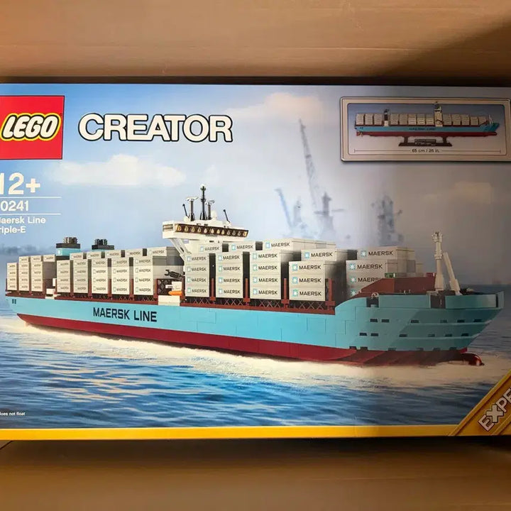 [BUNJANG] LEGO 10241 Maersk Line / 레고 10241 머스크 라인