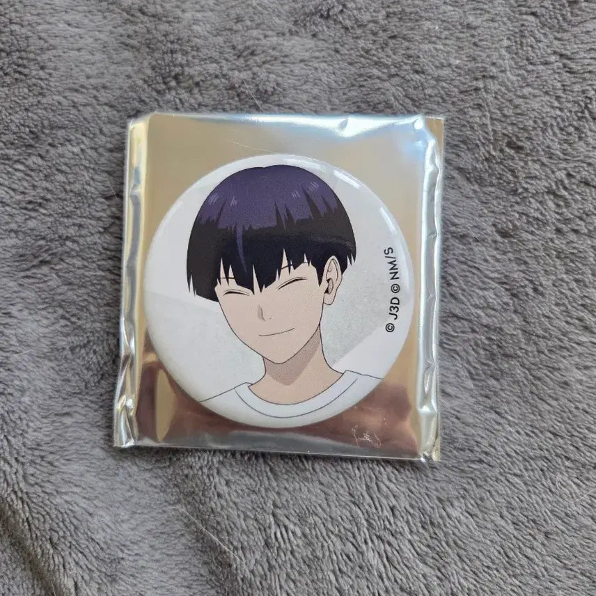 [SOLD OUT] 괴수8호 호시나 소우시로 사복 캔뱃지