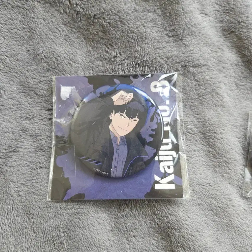 [SOLD OUT] 괴수8호 호시나 소우시로 캔뱃지