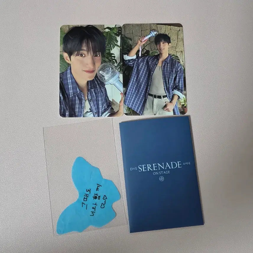 [BUNJANG] 세븐틴 도겸 소야곡 콘서트 캐럿존 + 컨페티 일괄 / 세븐틴 도겸 소야곡 콘서트 캐럿존 + 컨페티 일괄
