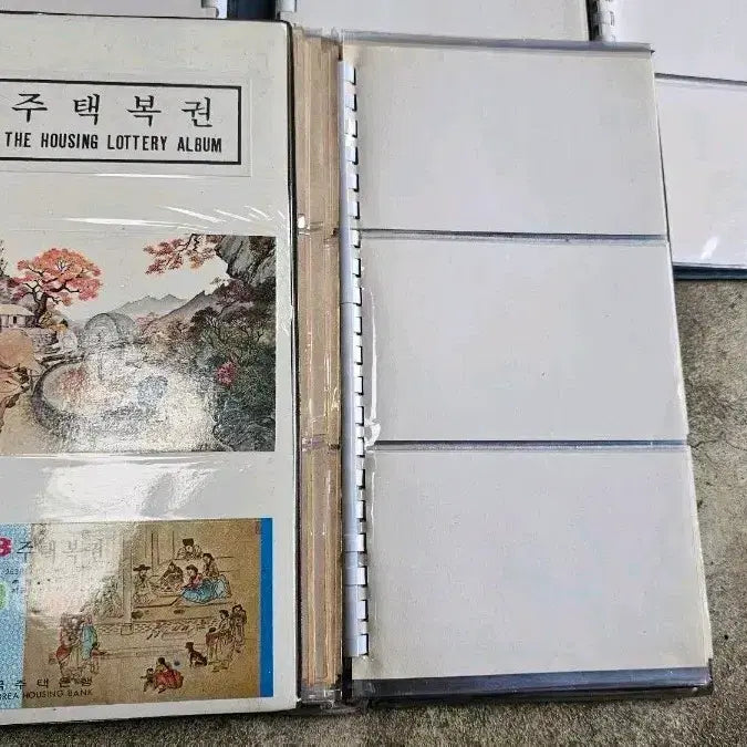 [BUNJANG] Housing Lottery Album / 주택복권 앨범 사진/복권 수집용