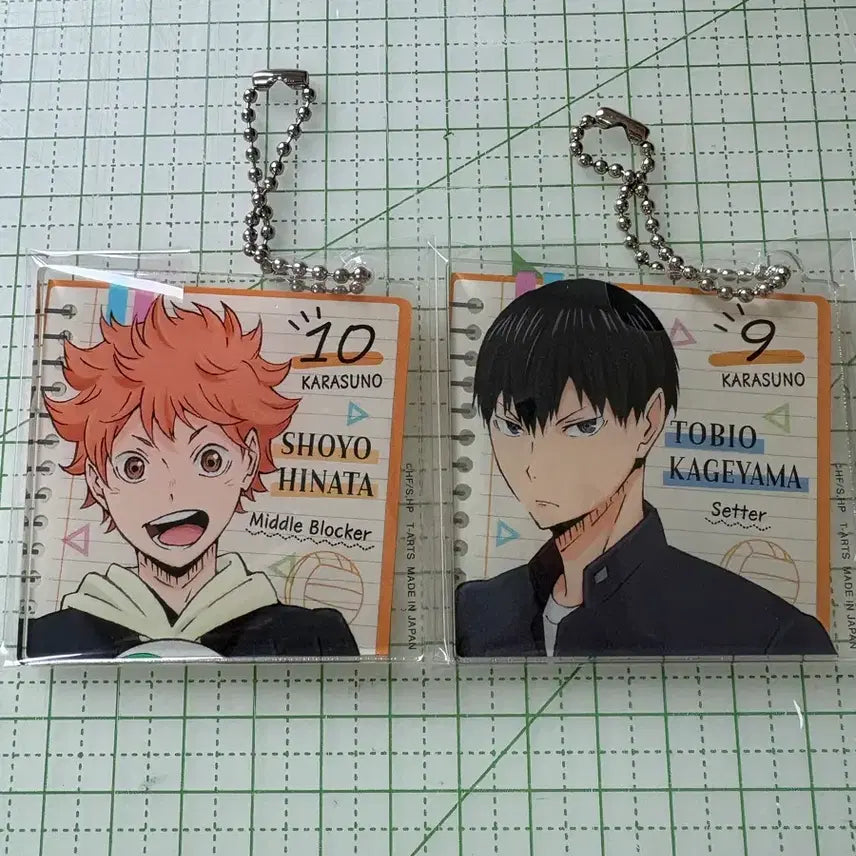 [BUNJANG] Haikyu Hinata &amp; Kageyama Acrylic Keyring Bundle Set / 일괄) 하이큐 히나타 카게야마 아크릴 키링