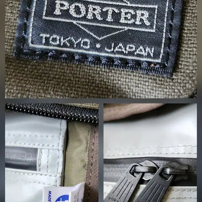 [BUNJANG] Porter Beat Canvas Tote Bag / 요시다 포터 Porter Beat 토트백 숄더백 카키