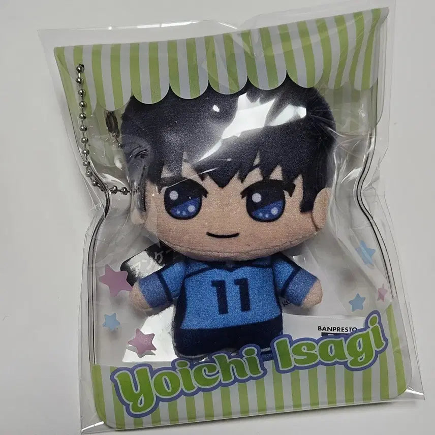 [BUNJANG] Blue Lock Mitsuki Nui Plush - Isagi / 블루록 미치토 미칫토 누이 이사기