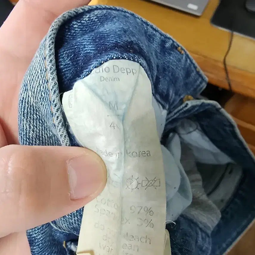 [BUNJANG] Denim Jeans / M 사이즈 청바지 판매합니다!!