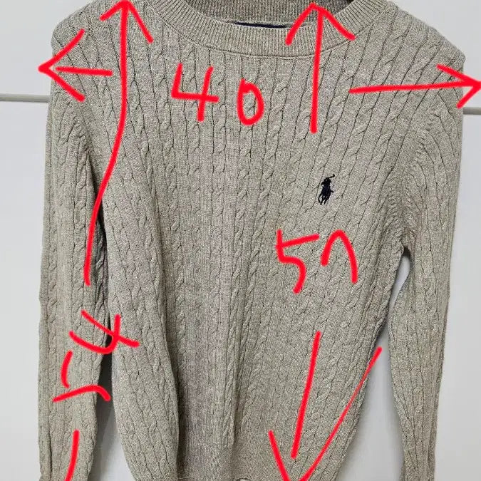 [BUNJANG] Beige Cable Knit Sweater / 베이지니트(무배)