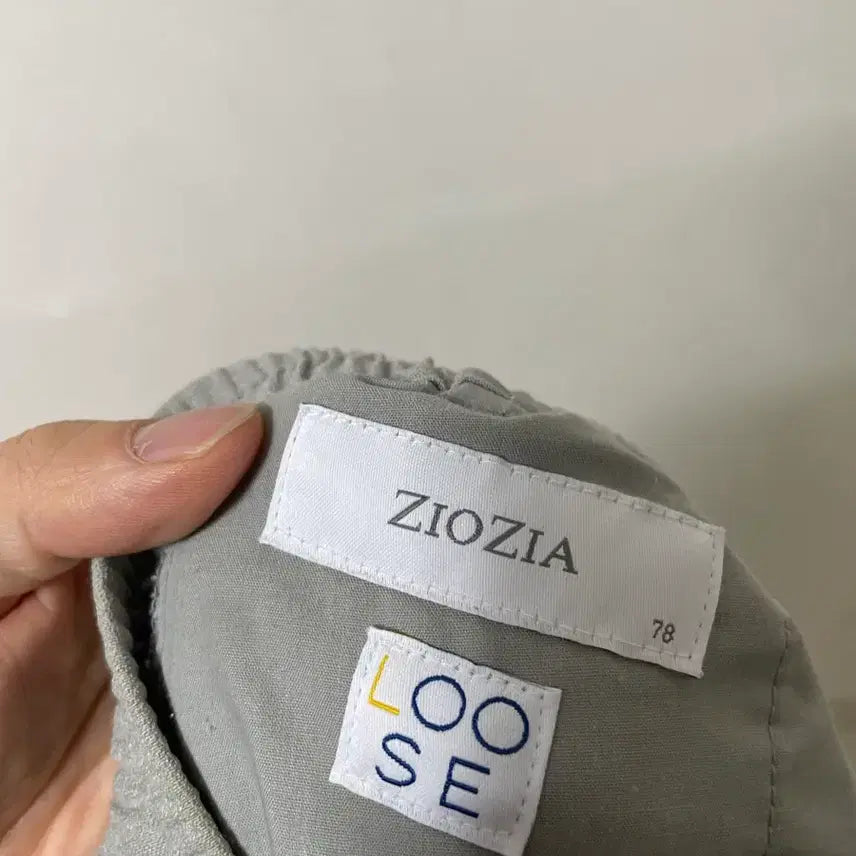 [BUNJANG] ZIOZIA Spandex Banding Pants / 30-32 ZIOZIA 스판 밴딩 바지 정품