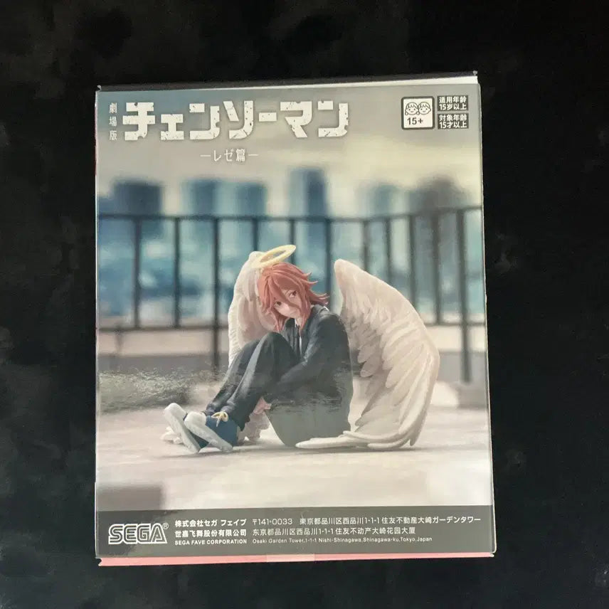 [BUNJANG] Chainsaw Man - Reze Arc - Angel Devil - SEGA Hypremium Figure / 체인소맨 레제편 천사의 악마 세가 하이프리미엄 피규어