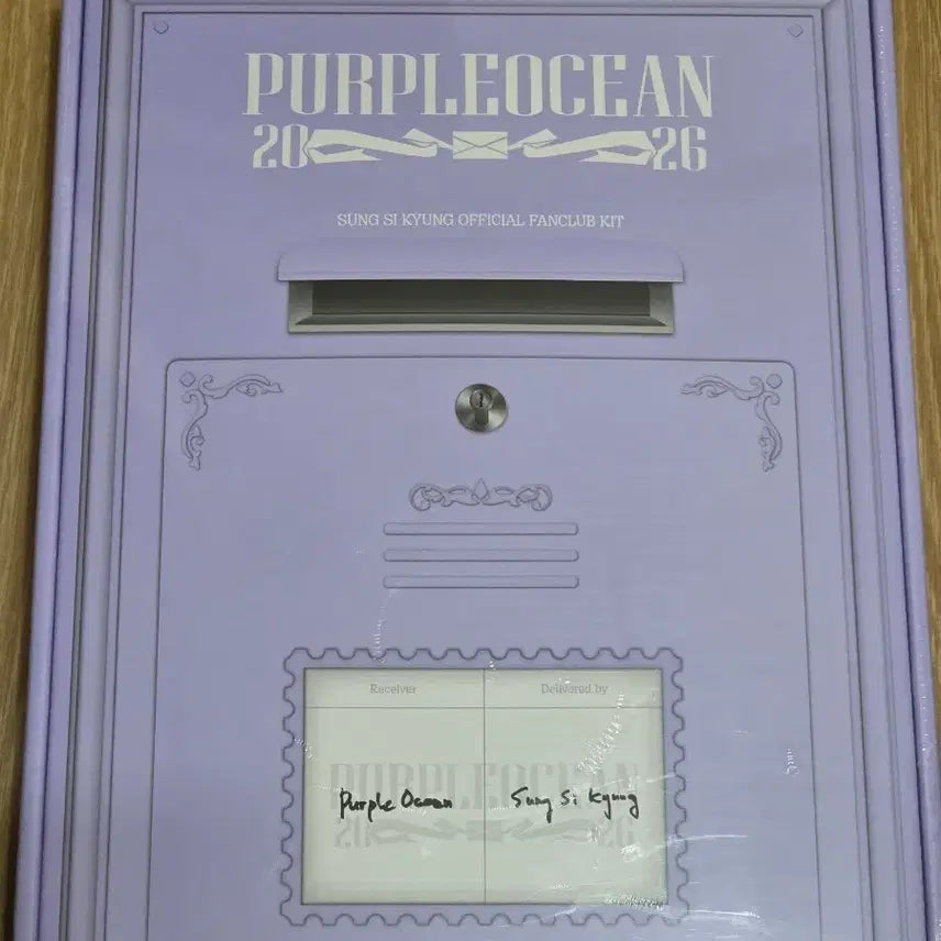[SOLD OUT] 2026년 성시경 팬클럽 키트 팬키트 판매