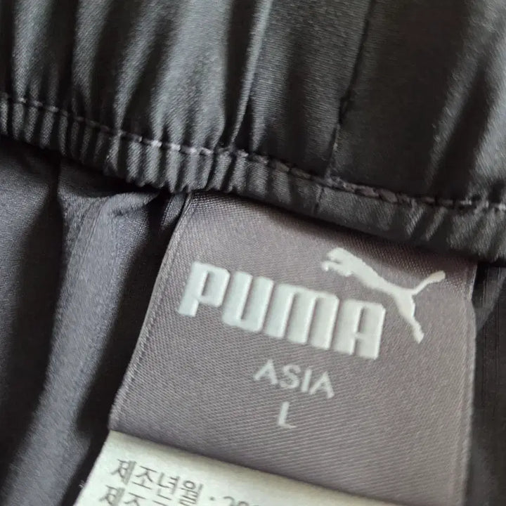 [BUNJANG] Puma Cargo Shorts / L 푸마 반바지 카고팬츠149