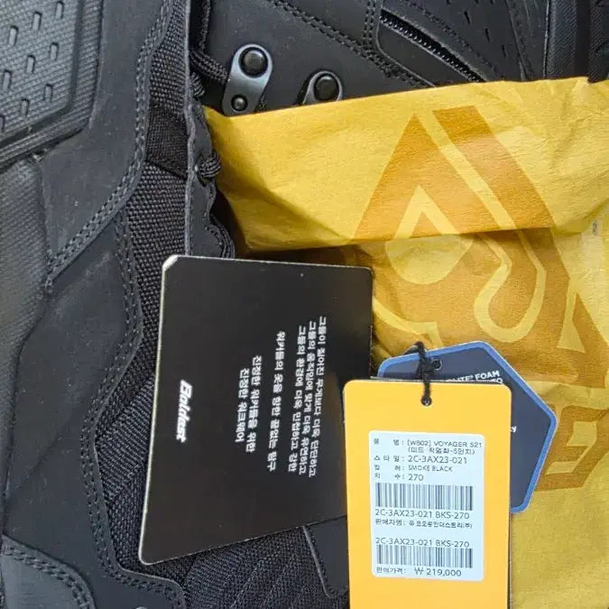 [BUNJANG] Boldest Voyager 521 Work Boots - Smoke Black / 볼디스트 보이저 521 워크부츠 270mm 스모크블랙볼디스트 보이저
