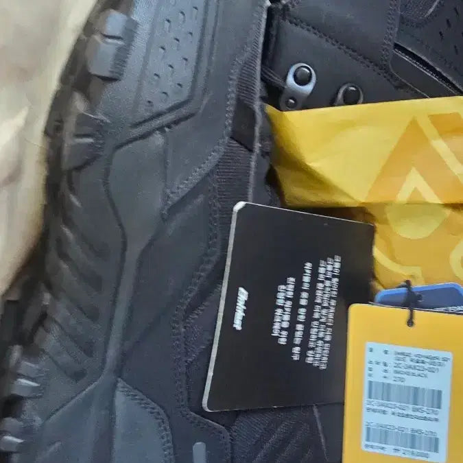 [BUNJANG] Boldest Voyager 521 Work Boots - Smoke Black / 볼디스트 보이저 521 워크부츠 270mm 스모크블랙볼디스트 보이저