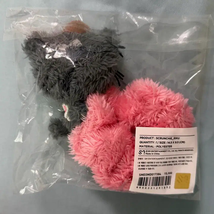 [SOLD OUT] 위시 리쿠 쿠리 스크런치